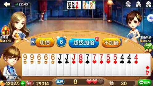 3分钟教你科普“微乐斗地主有挂是真的”(确实是有挂)-哔哩哔哩