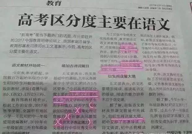 新教你‘‘实用斗牛作假有哪些手段“推荐4个购买渠道