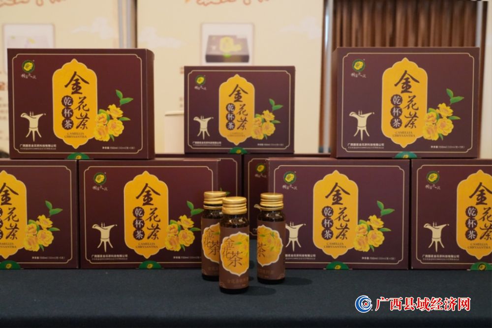 详细说明“金花怎么打配合“推荐2个购买渠道