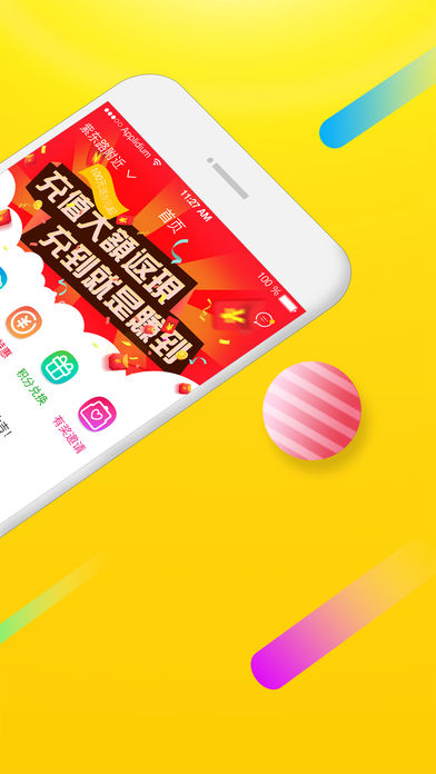 必看盘点揭秘!打牌神器手机版下载-哔哩哔哩 