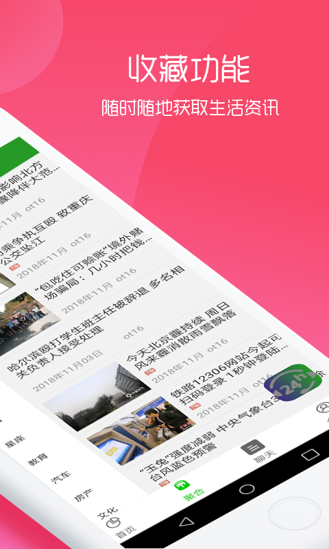 「热点资讯」扑克牌三公仪器!2022已更新“推荐9个购买渠道