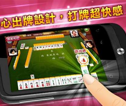 榆林麻将打锅子开挂（榆林麻将打锅子怎么算点）