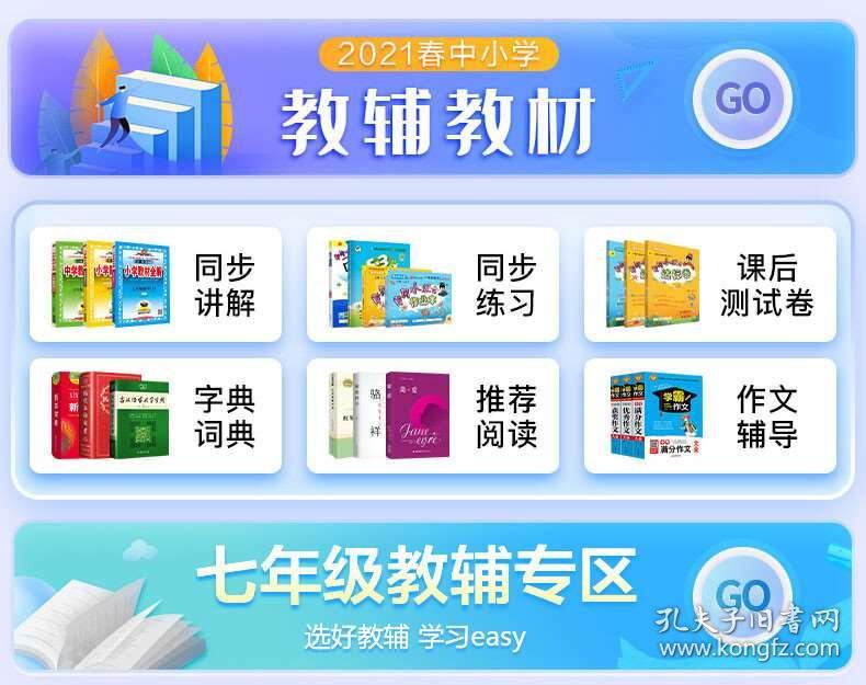 一分钟教你“推荐十款广州很多卖免安装麻将机2023已更新(哔哩哔哩)“推荐9个购买渠道
