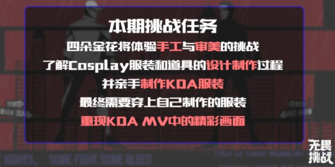 玩家必备教程市面目前先进的金花设备_《爱问知识人 使用说明》