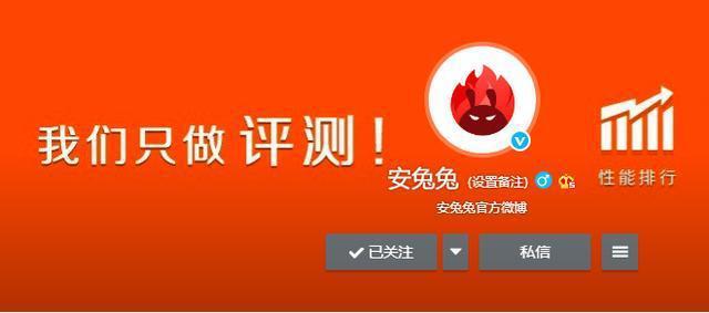 火爆全网!边锋跑得快有没有挂”-太坑了原来有挂