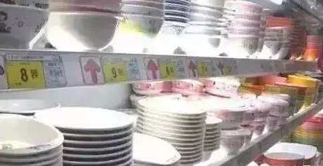 5分钟教会你“陶瓷碗先进设备“推荐4个购买渠道