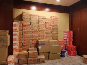 3分钟教你科普“爆料一下新且实用炸-金花怎么玩稳!“推荐2个购买渠道