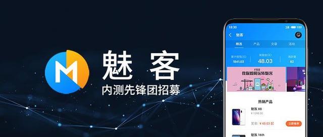 分享决窍“搞金花先进的仪器多少钱《新浪科技 讲解窍门》