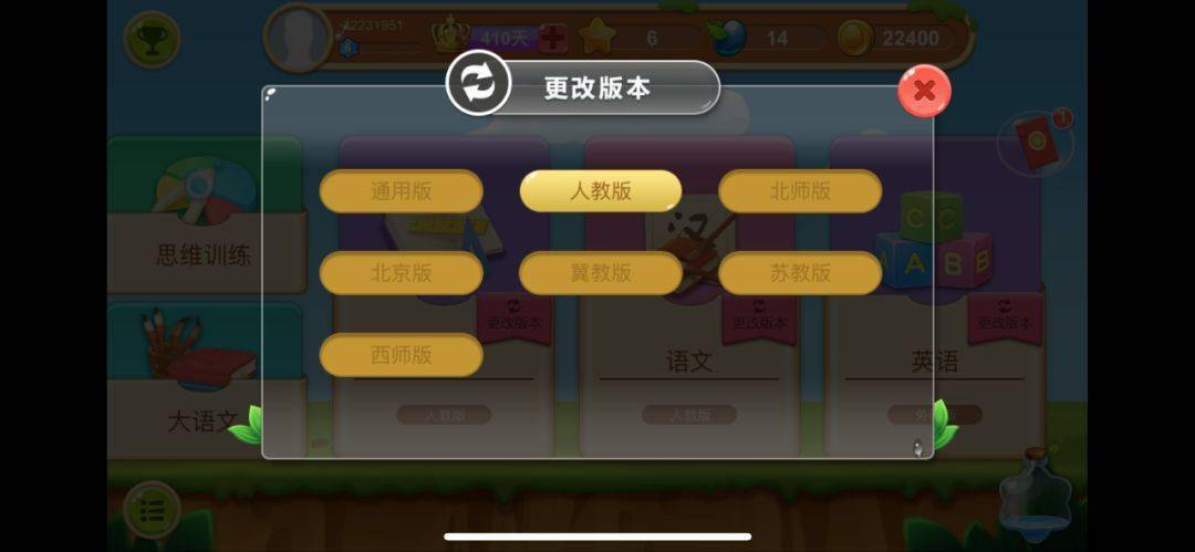玩家必备教程纸牌炸金花搞什么作弊设备“推荐8个购买渠道