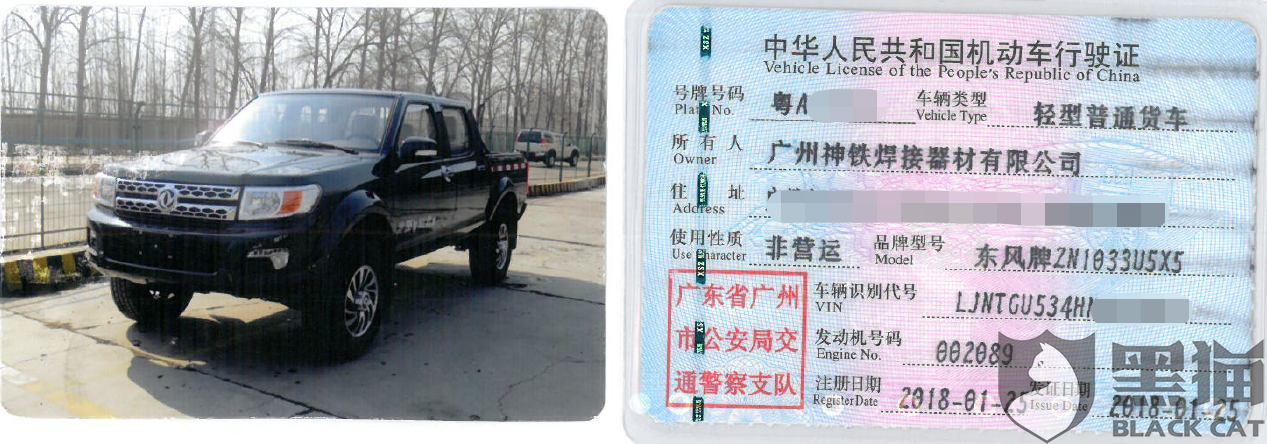 给大家爆料一下广西普通扑克牌分析仪那里有买“推荐2个购买渠道