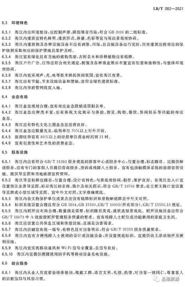 详细说明“打印保单的庄闲和分析压分方法“推荐2个购买渠道