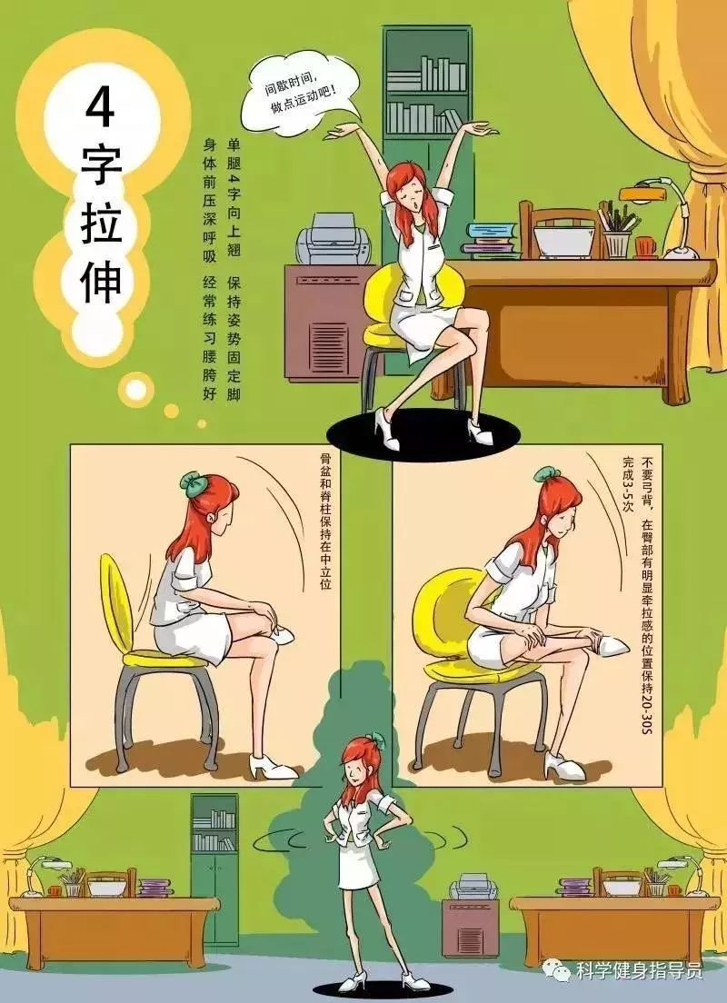 优选推荐“一下打三公大吃小科学压法“推荐9个购买渠道