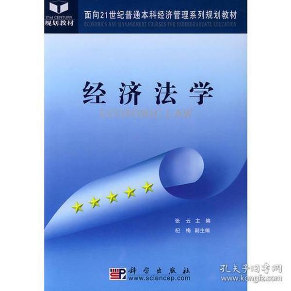 优选推荐“一下打三公大吃小科学压法“推荐9个购买渠道