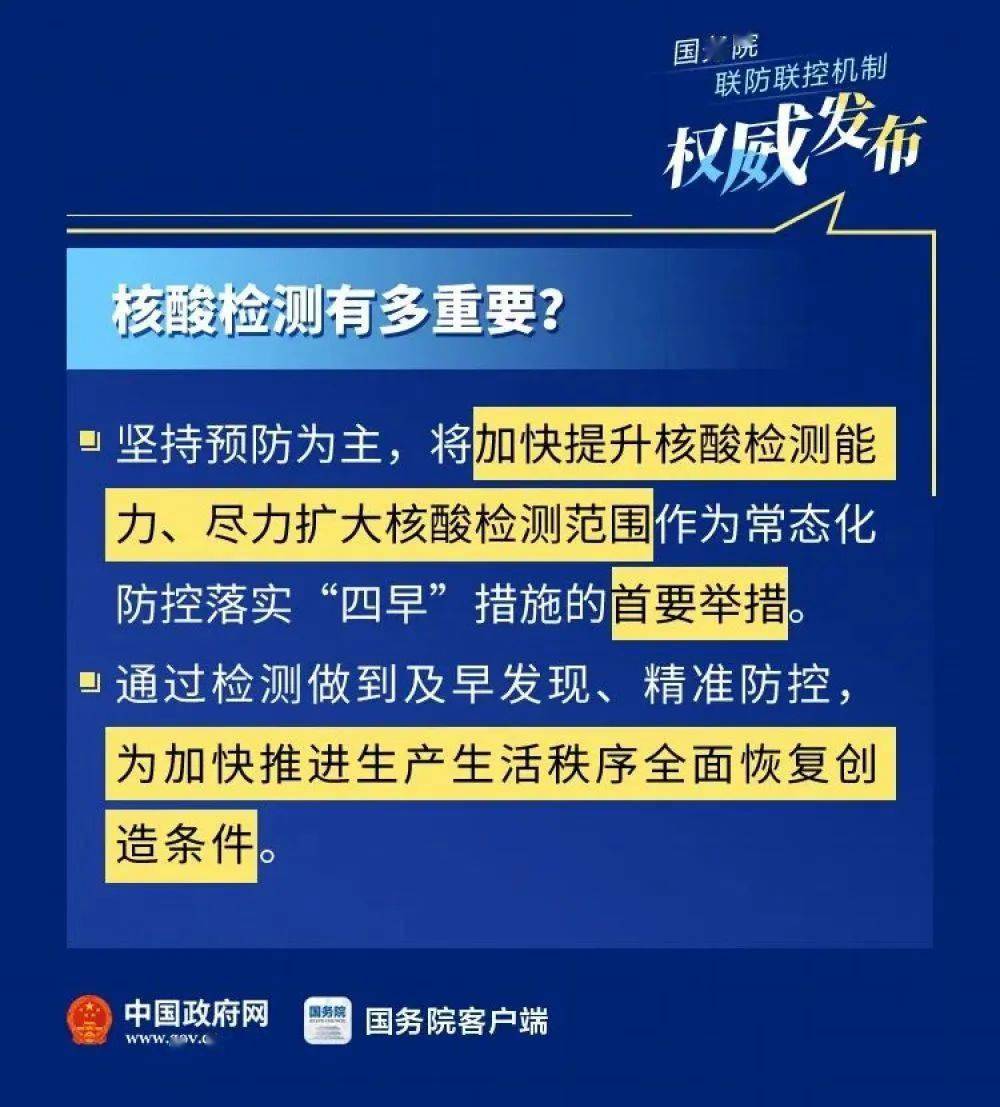 必看盘点揭秘!下玩三公普通牌仪器多少钱“推荐5个购买渠道