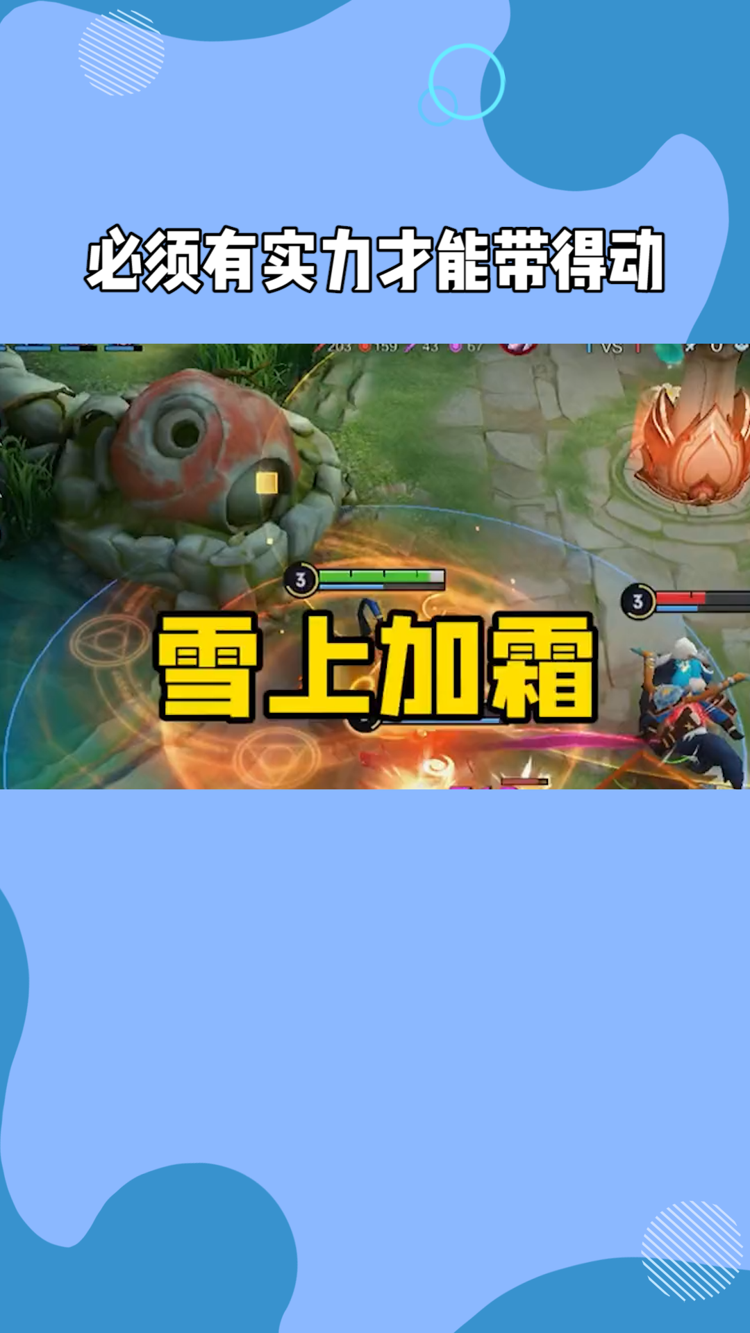 干瞪眼有辅助吗（干瞪眼可以出1234吗）