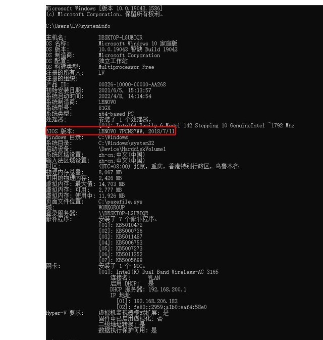 三分钟了解&quot;缅甸网上电脑百家庄怎样作弊—详细解说+新浪科技