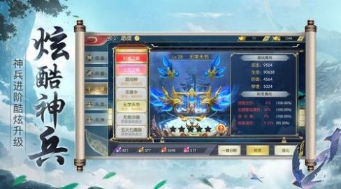 威信茶馆开挂视频（威信茶馆最新版本）