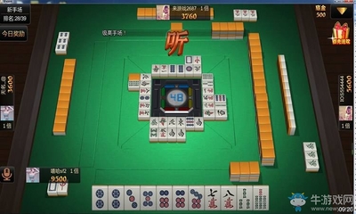 教程辅助“微乐四川麻将挂怎么买—真实可以装挂