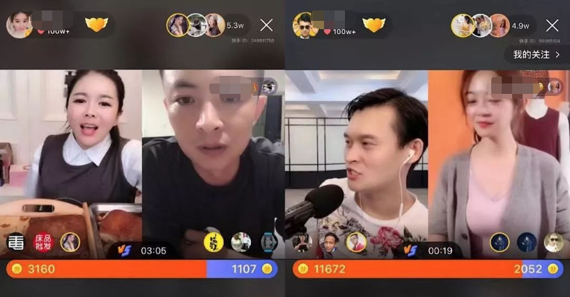 直播互动挂榜（直播互动挂榜有什么用）