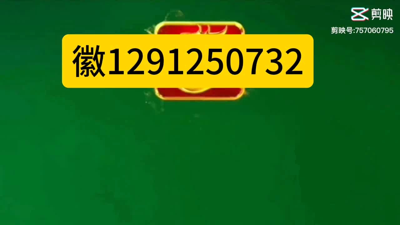 新教你‘‘微乐家乡麻将是可以开挂的吗”-太坑了原来有挂