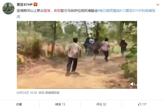 三分钟了解&quot;科普扑克牌斗牛先进仪器“推荐4个购买渠道