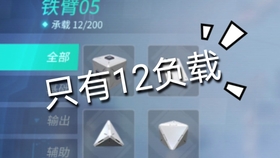 三分钟了解&quot;微信麻将有挂么—真实可以装挂
