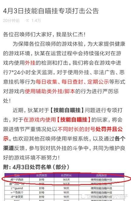 银河娱乐开挂（银河娱乐打不开了）