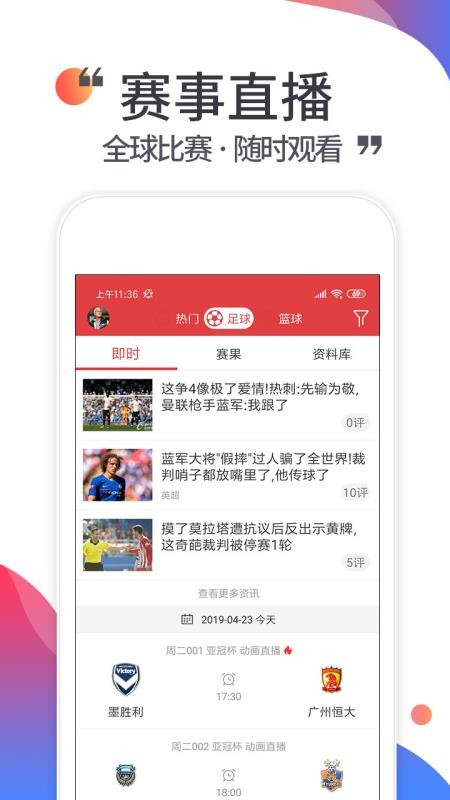 火爆全网!网上打牌透视软件-哔哩哔哩 