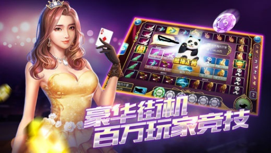 万佳娱乐有挂吗（万佳娱乐在线娱乐第一品牌）
