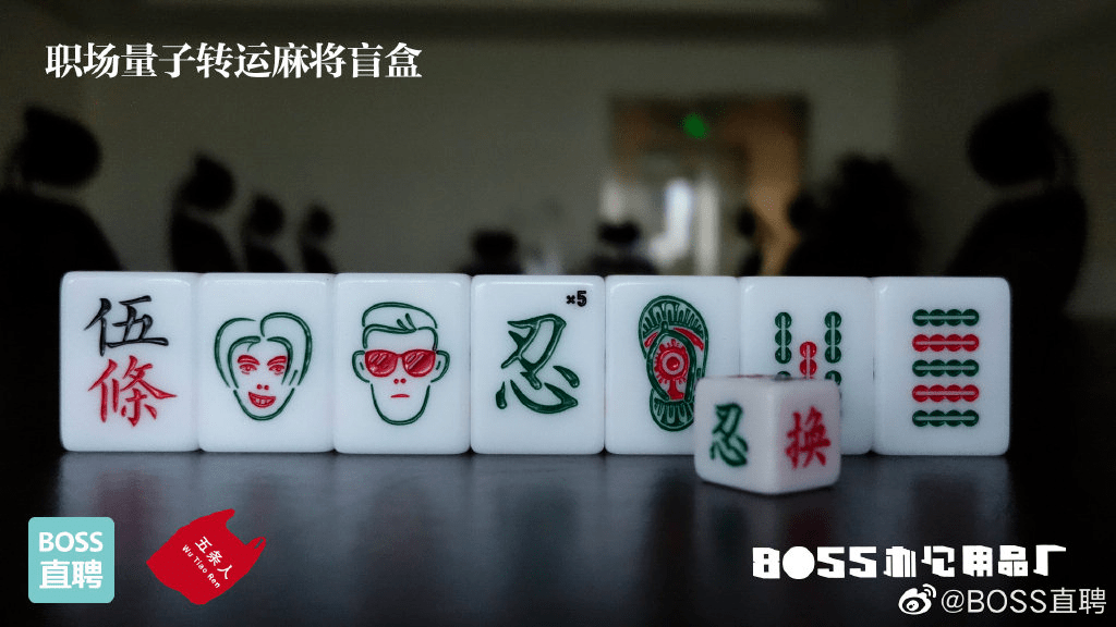 流沙麻将防挂壁（es流沙麻将抱盒价）