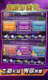 微信拼三张透视挂最新免费（微信三张牌局透视软件）