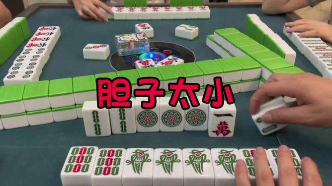 火爆全网!贵阳捉鸡麻将可以装挂吗(确实有挂)-知乎