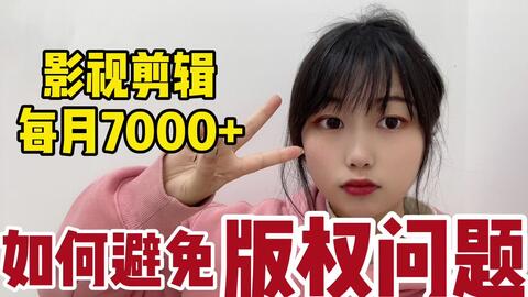 一分钟教你“麻友圈2有人开挂吗”-太坑了原来有挂