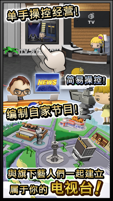 大亨互娱透视挂了还能玩吗（大亨互娱玩家必输的吗）