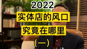 5分钟教会你“微乐陕西三代哪个挂好用!其实确实有挂