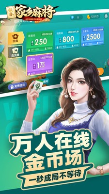 厉害了!小程序微乐麻将开挂需要多少钱-哔哩哔哩 