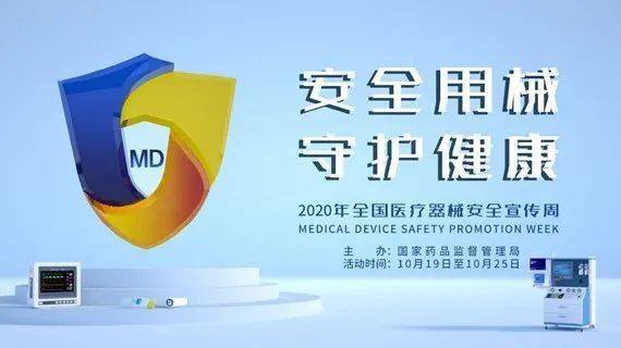 详细说明“科普什么仪器可以毛巾“推荐6个购买渠道