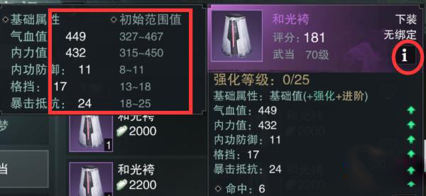 三分钟了解&quot;玩牌九用什么道具工具好啊“推荐6个购买渠道