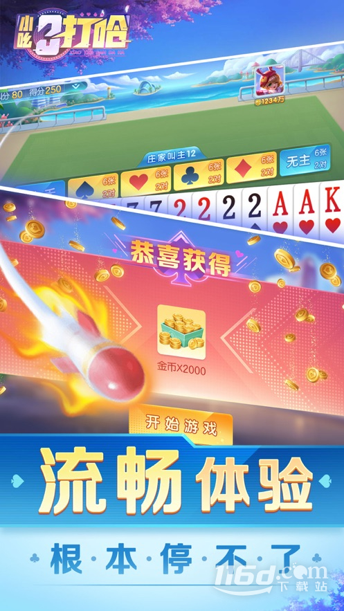 实测分享“玩三张怎么样提高手气“推荐5个购买渠道