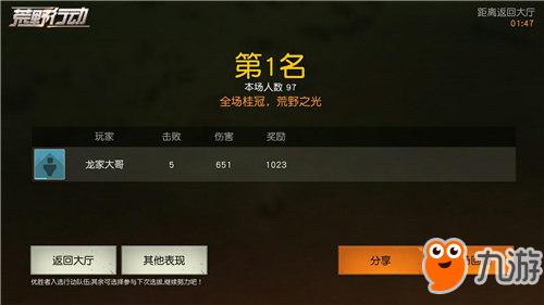 玩家必备教程玩普通番摊要怎么提前知道数量结果呢“推荐6个购买渠道