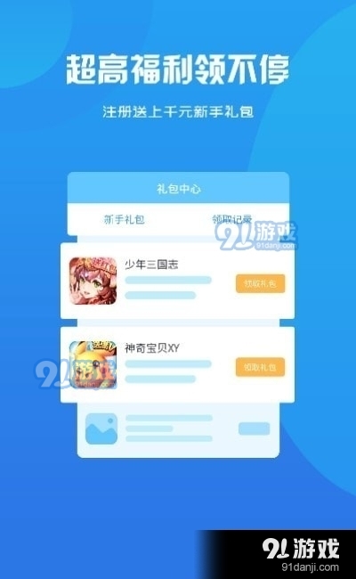 玩家必备教程玩普通番摊要怎么提前知道数量结果呢“推荐6个购买渠道