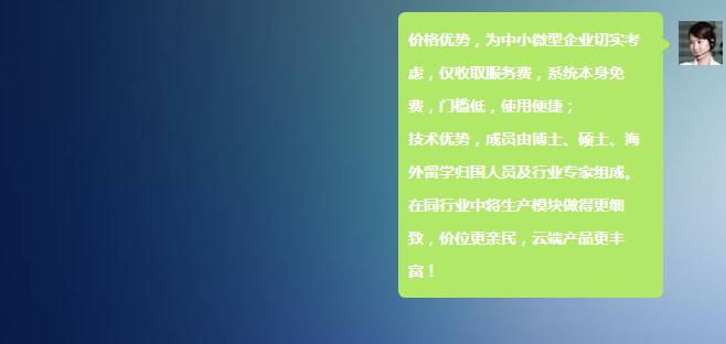 一分钟教你“九点半自己如何给自己发好牌技巧《新浪科技 讲解窍门》