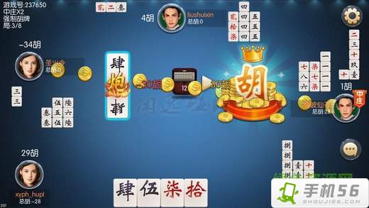 闲逸斗牛开挂视频（闲逸斗牛开挂视频大全）