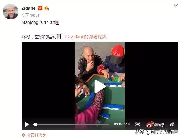 (2分钟介绍)“微信小程序哥哥杭州麻将怎么控制输赢(确实有挂)-知乎