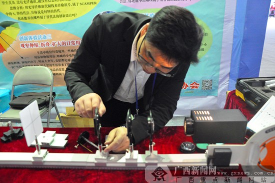 优选推荐“玩押宝猜单双最好实用的仪器设备《新浪科技 讲解窍门》