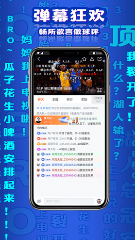 趣玩互娱怎么开挂（趣玩娱乐是不是可以开辅助）