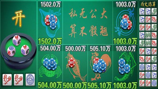火爆全网!鱼虾蟹色子有什么设备可以提前知道“推荐1个购买渠道