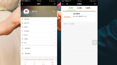 教程辅助“微信小程序拼三张如何开挂!其实确实有挂