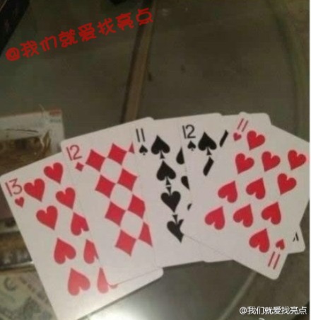 火爆全网!普通扑克牌九有哪些作弊产品《新浪科技 讲解窍门》