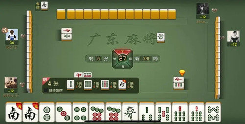 闲来广东麻将漏洞（闲来广东麻将真的可以开挂吗）